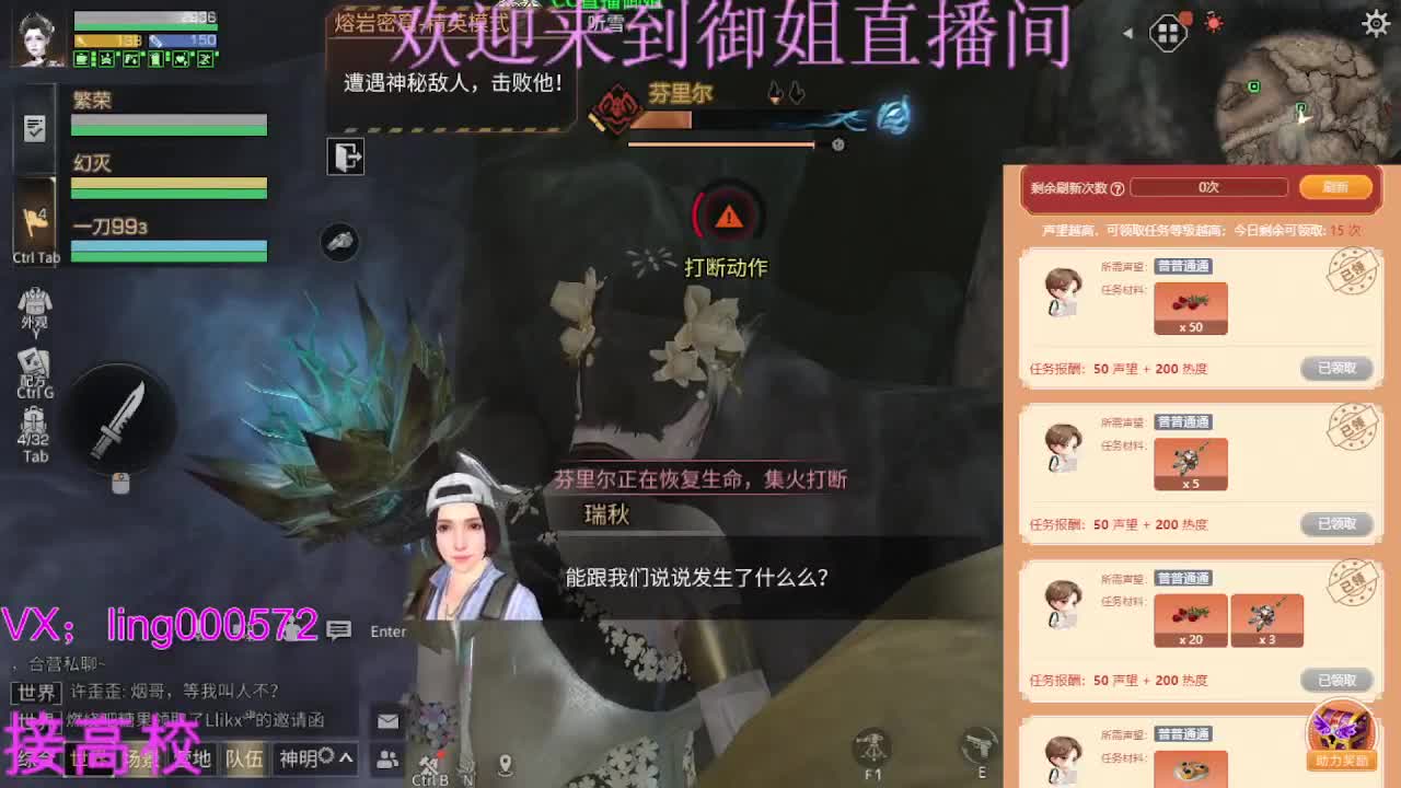 五本五图 第2段