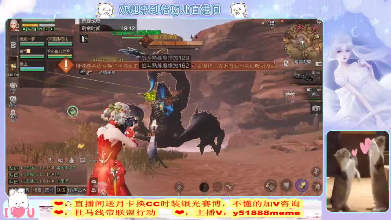 特训滴滴 第1段