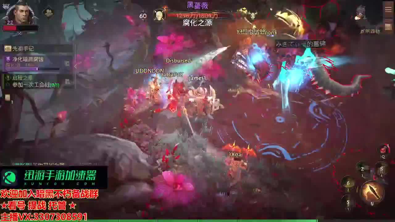 等风也等你