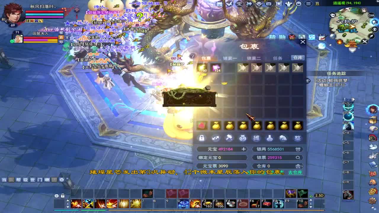 接资源~