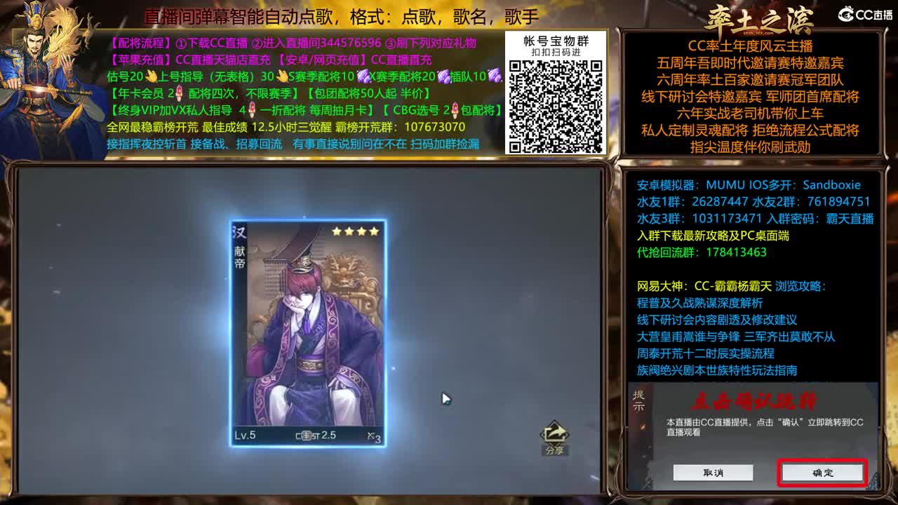 配将很贵，慎入 第2段