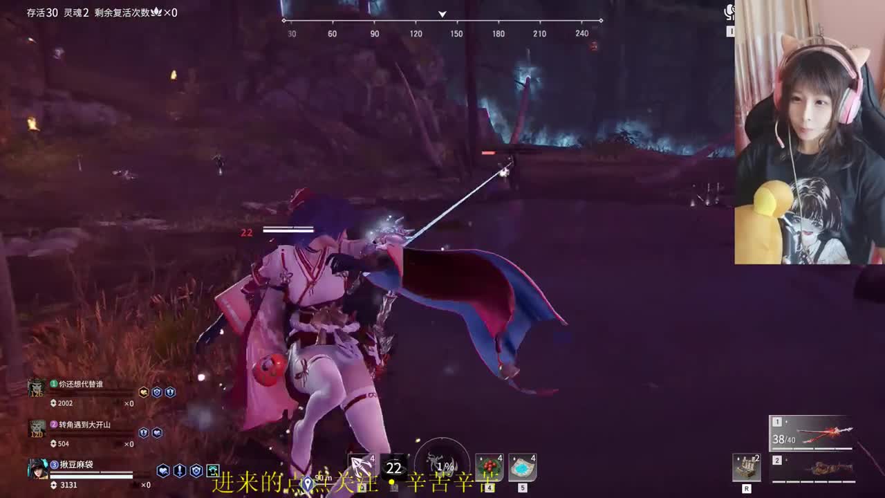 0.0 第2段