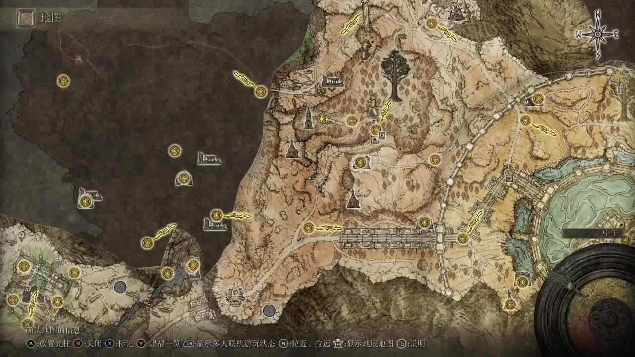 【肯尼】志勇双环 第2段