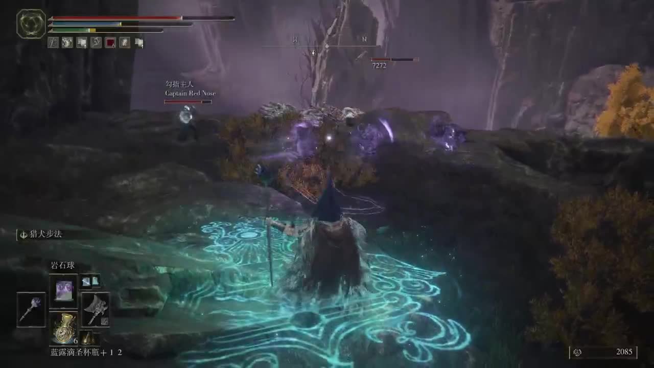 【肯尼】志勇双环 第3段