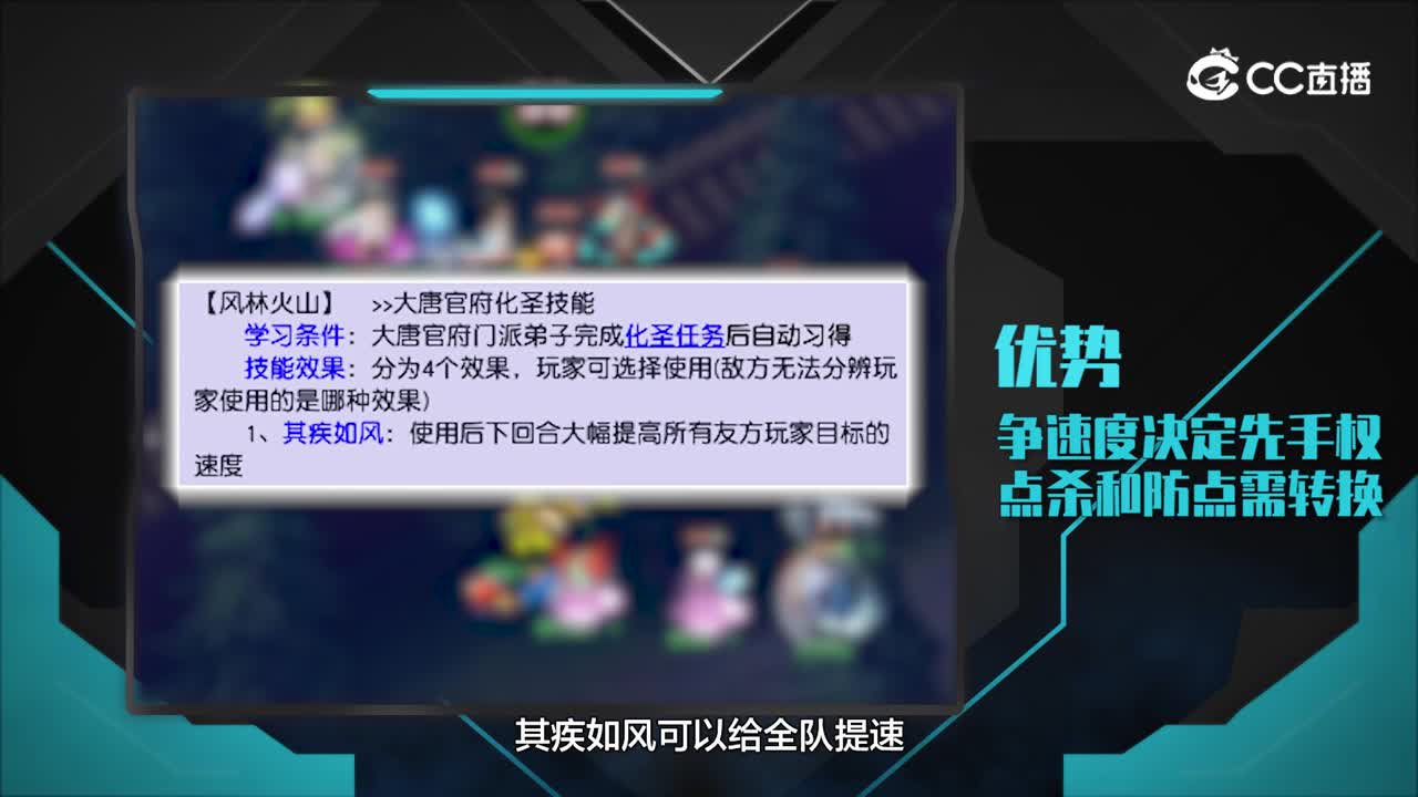【赛事情报局】珍宝阁主动出击， 终结连续 9 月无冠，重回武神之巅#论坛菌#