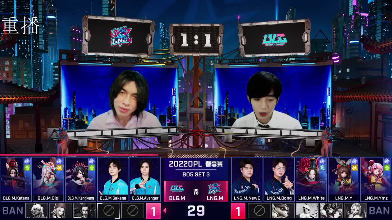 2022OPL春季赛常规赛 第2段