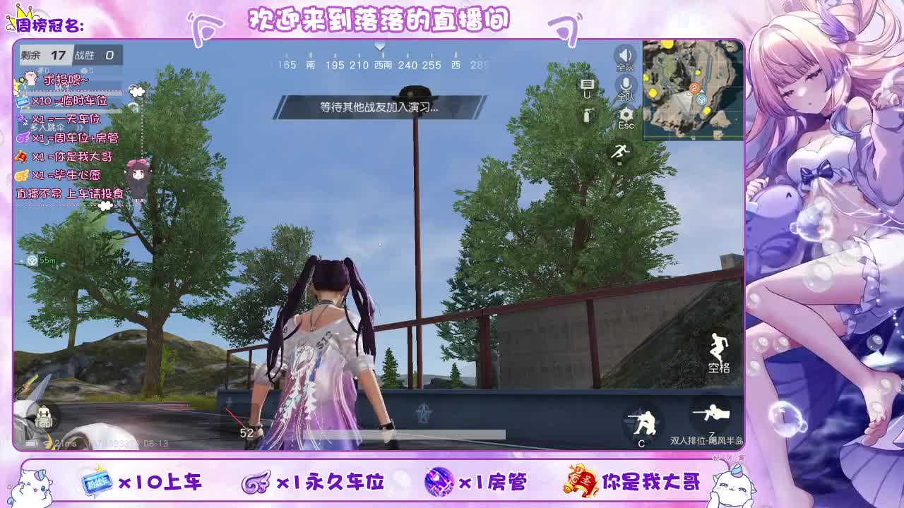 营业了