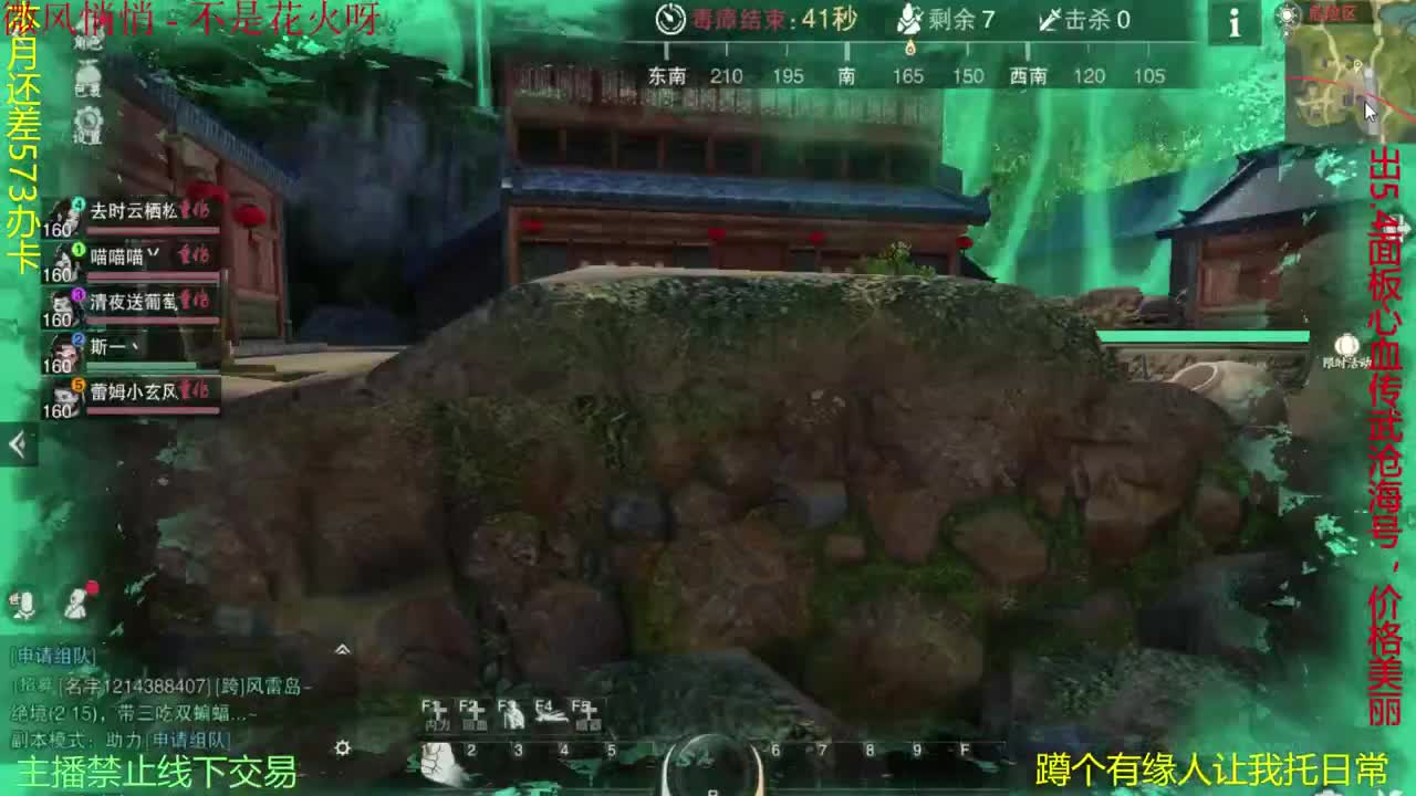 做最努力的自己一起加油 第2段