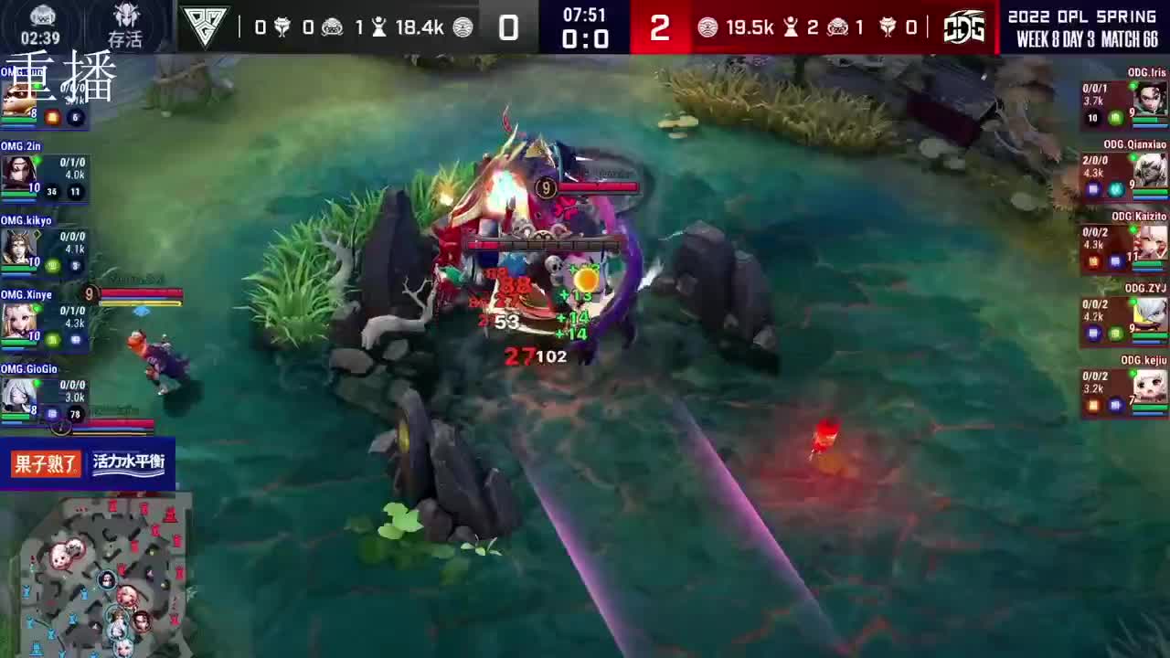 2022OPL春季赛常规赛 第1段