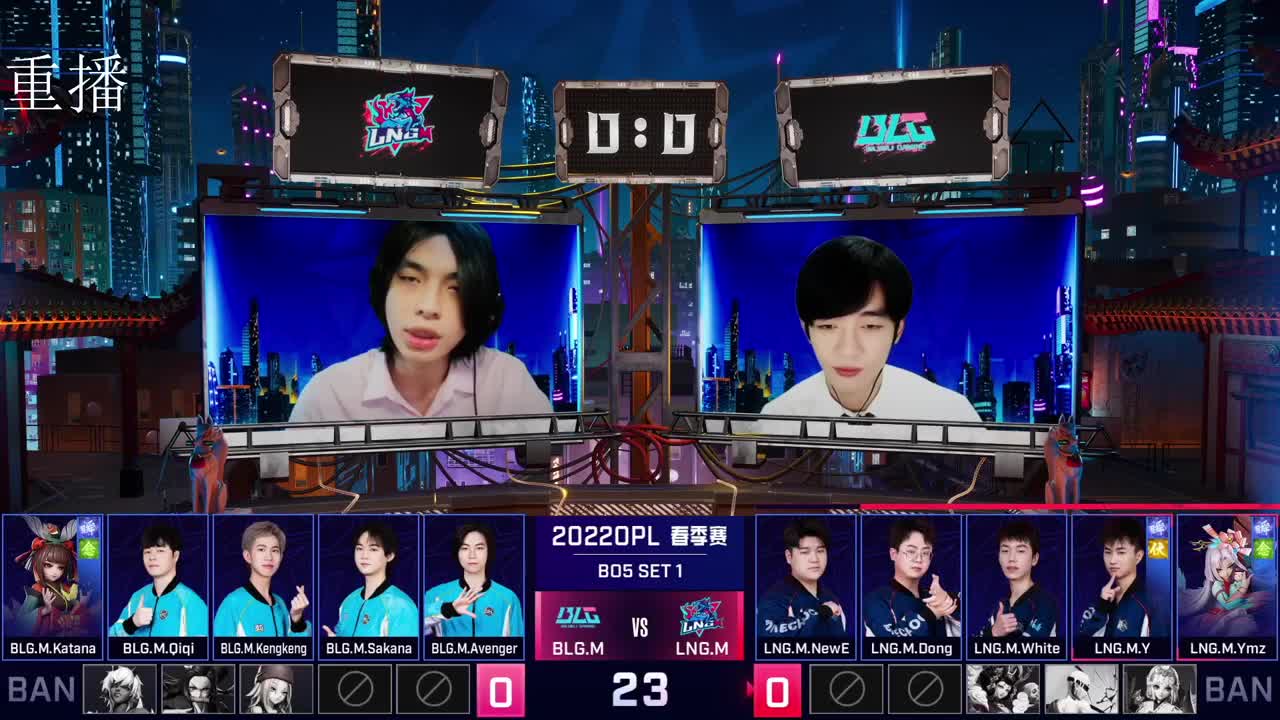 2022OPL春季赛常规赛 第2段