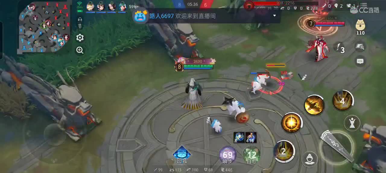 回起凡深造了两天 第1段