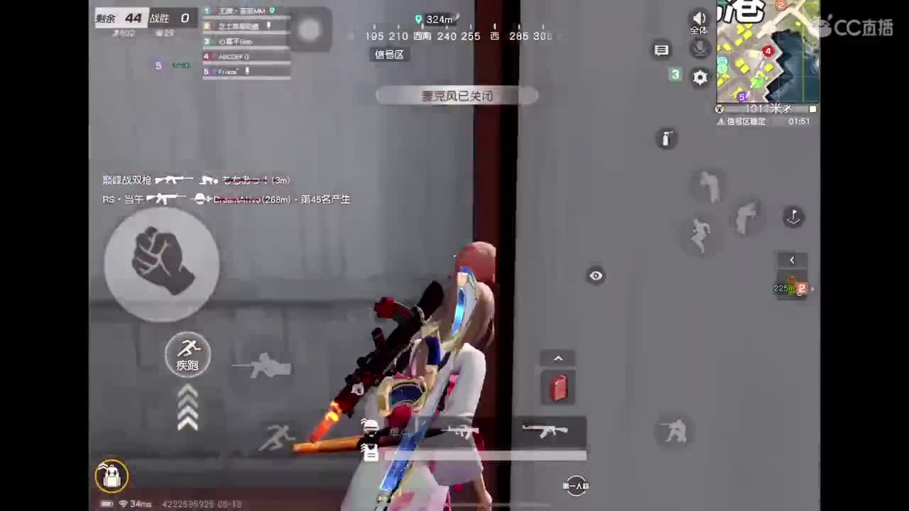 燃z°