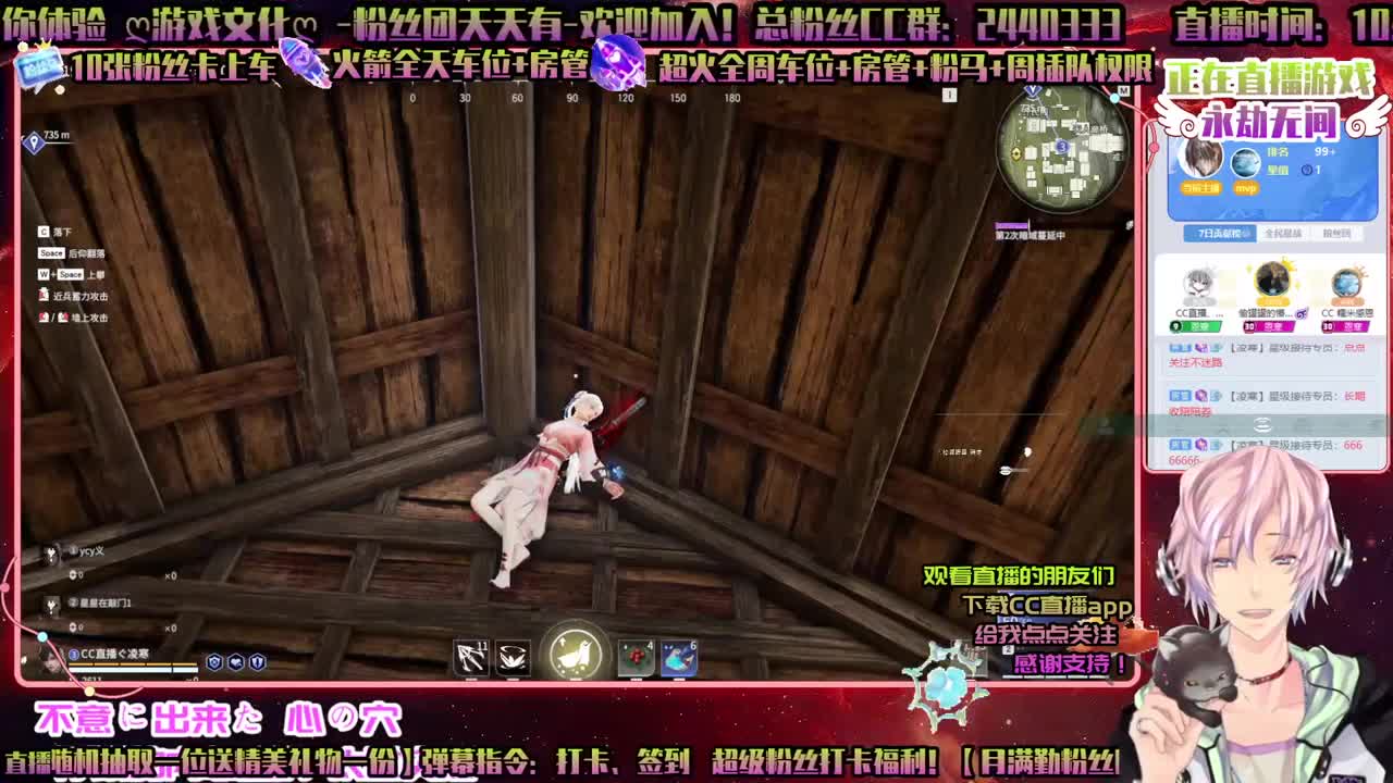 永劫ღ上分ღ技术ღ激情时刻ღ