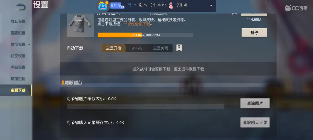 陪伴是最好的偏爱 第2段