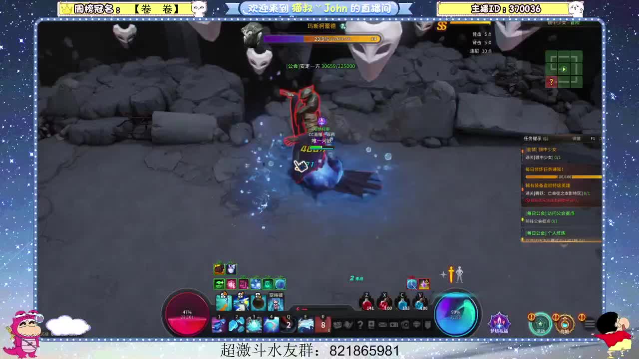 日常日常~612 第1段