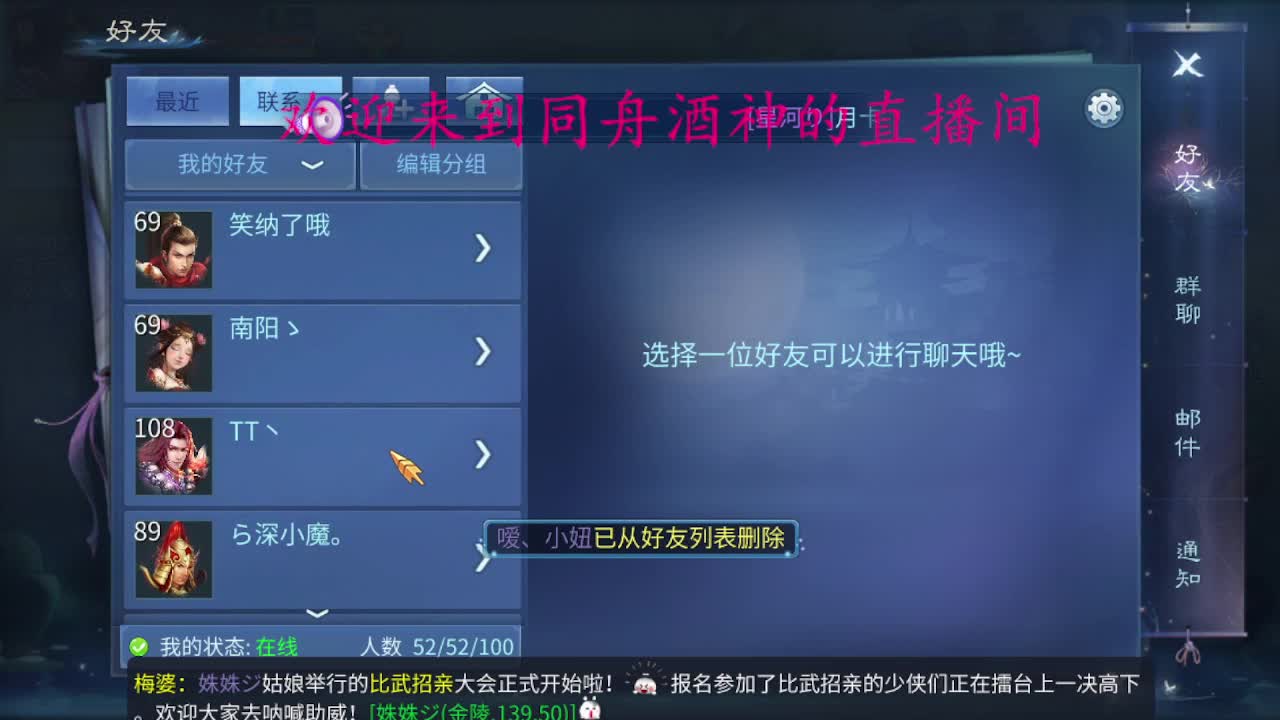 今天也是努力的一天