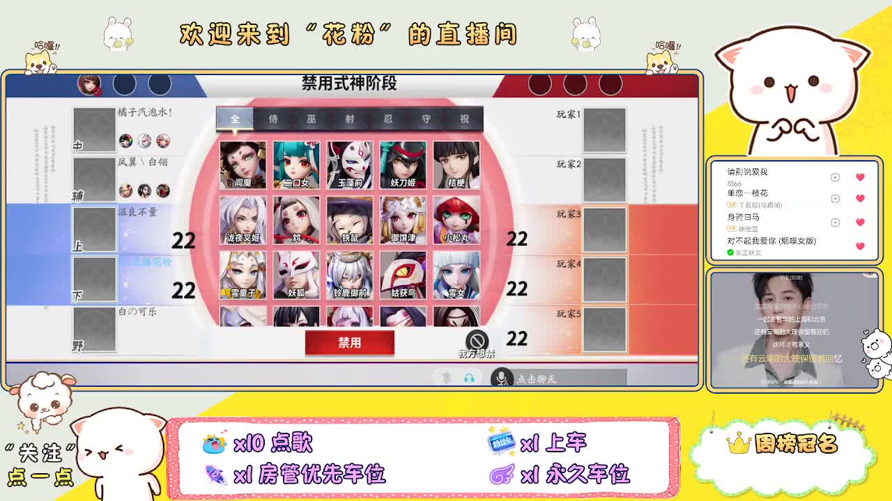 做最努力的自己一起加油