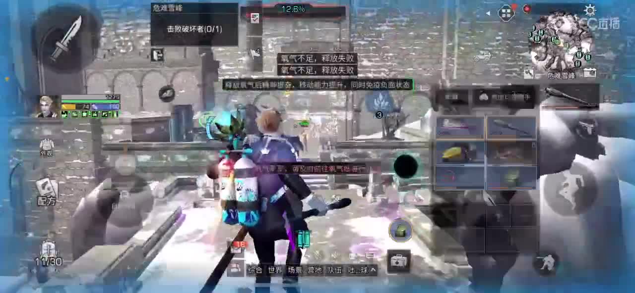 问题砸过来，答不出来算你输！！！！！