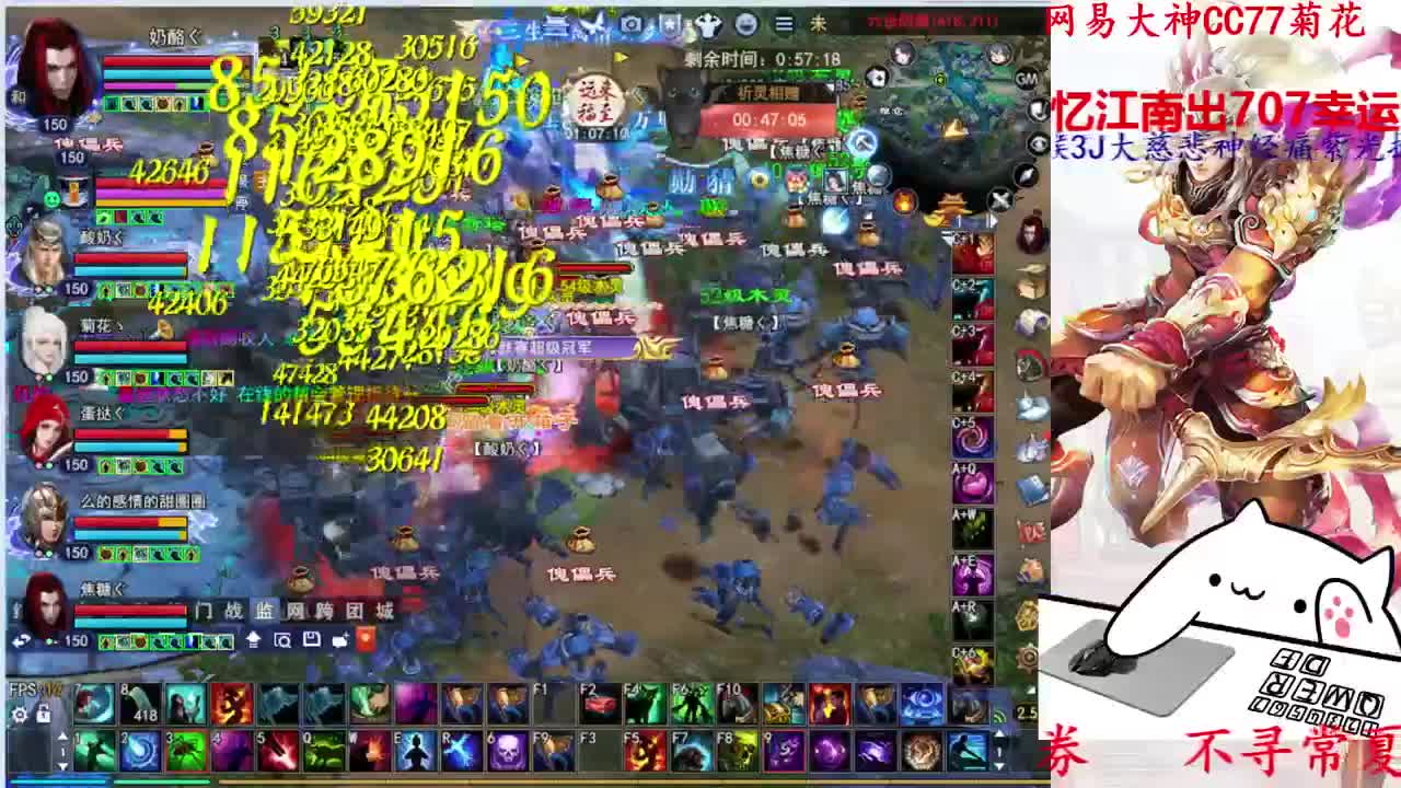 射手关宁 第2段