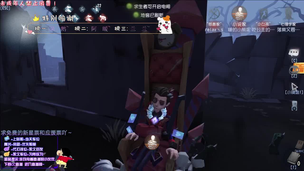 丨题外话丨感谢关注 ~ 感恩有你 ！ 第2段