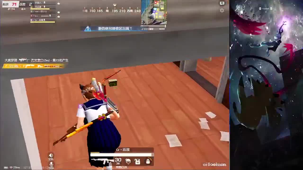 好 第1段