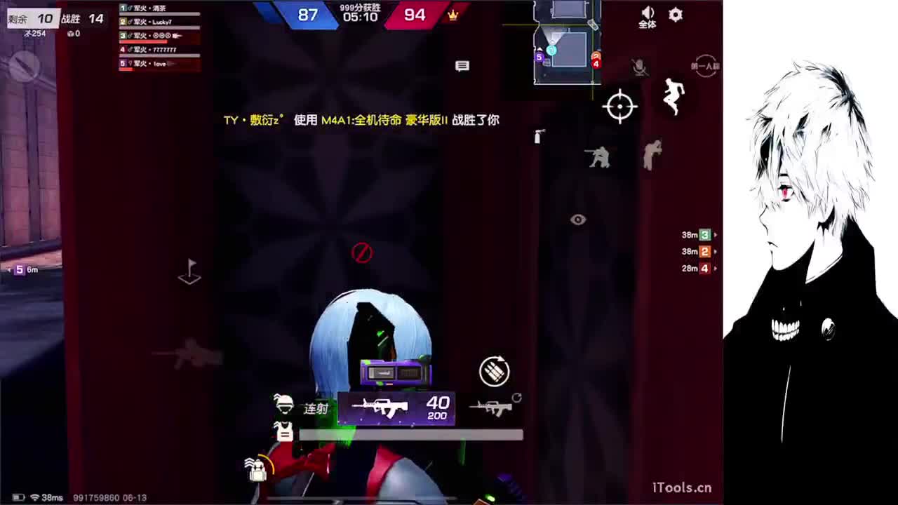 人来人往 第1段