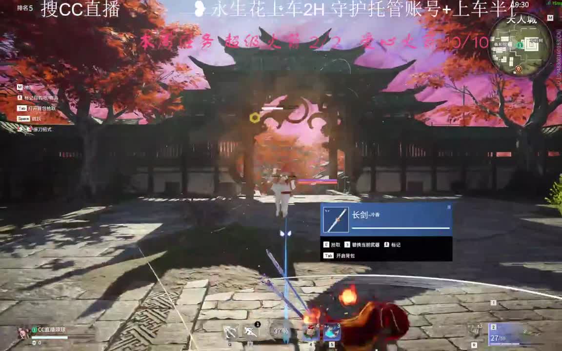 老板跟他的怨种队友