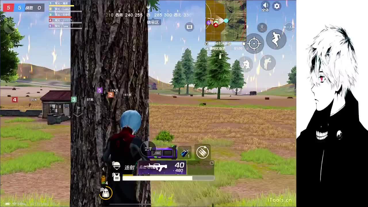 人来人往 第2段