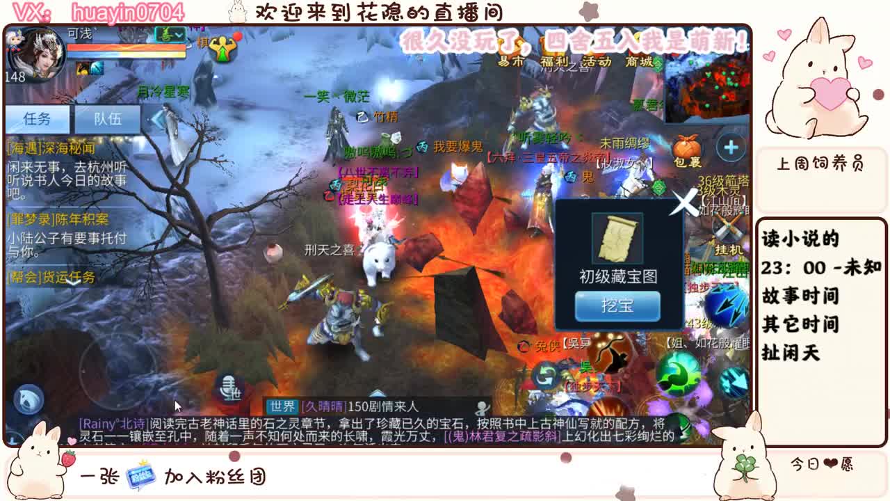 【声优姐姐】不定时诈尸中 第1段