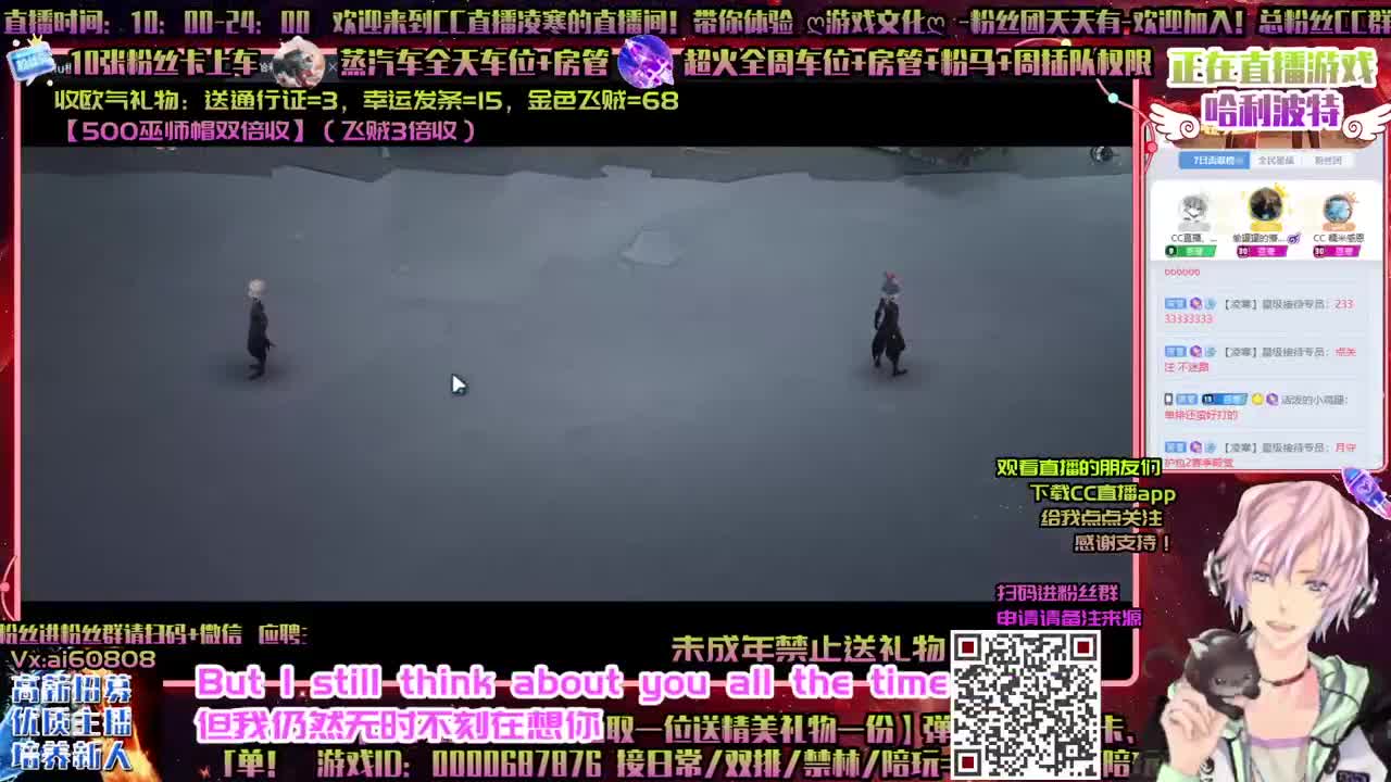 双排ღ上分ღ技术ღ激情时刻ღ 第2段