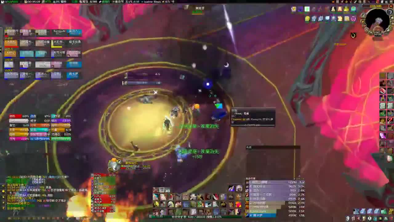 第六车全通SW开演