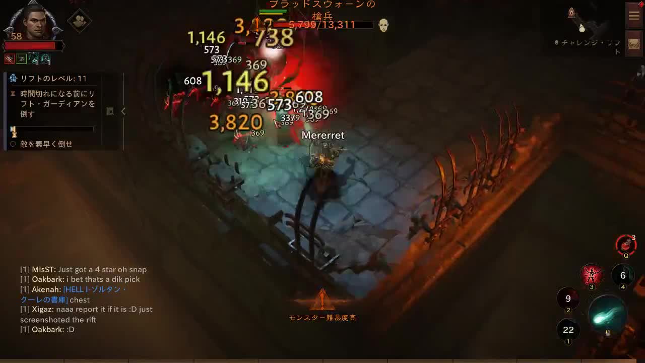 死灵法师白嫖 刷刷刷~ 第1段