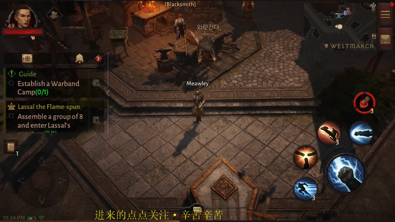 感觉全身无力，身体被掏空 第1段