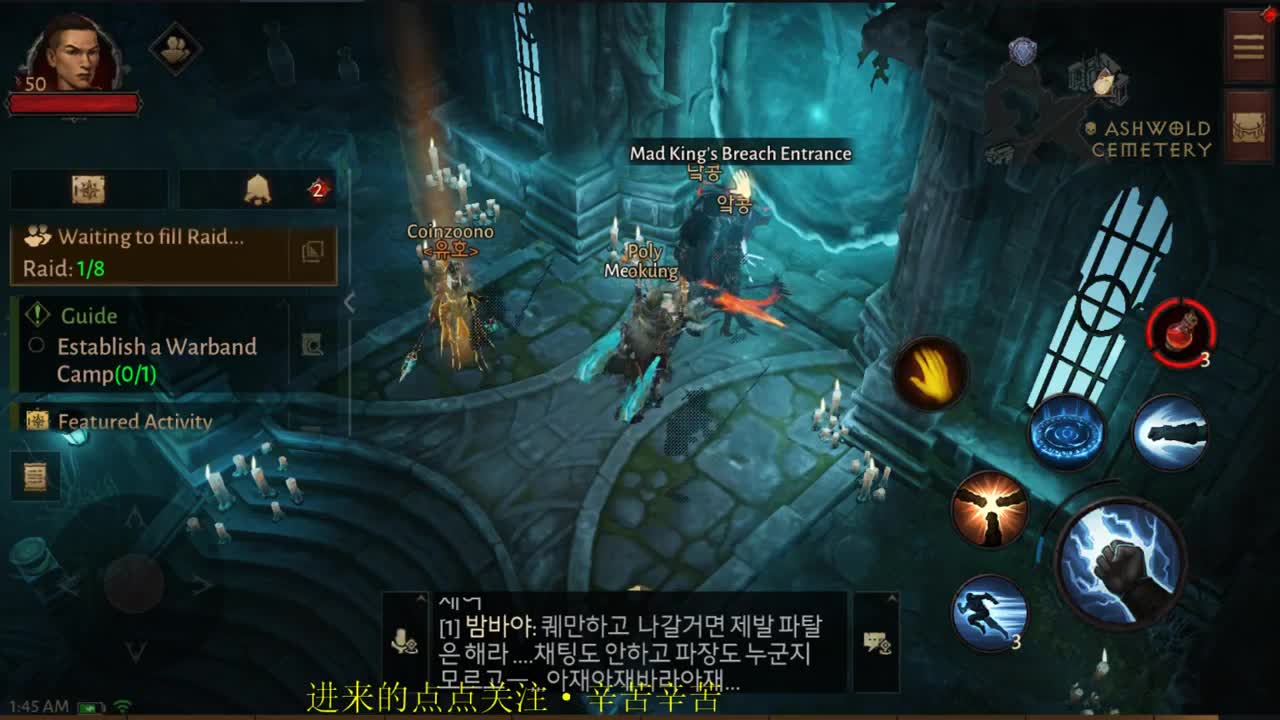 感觉全身无力，身体被掏空 第2段