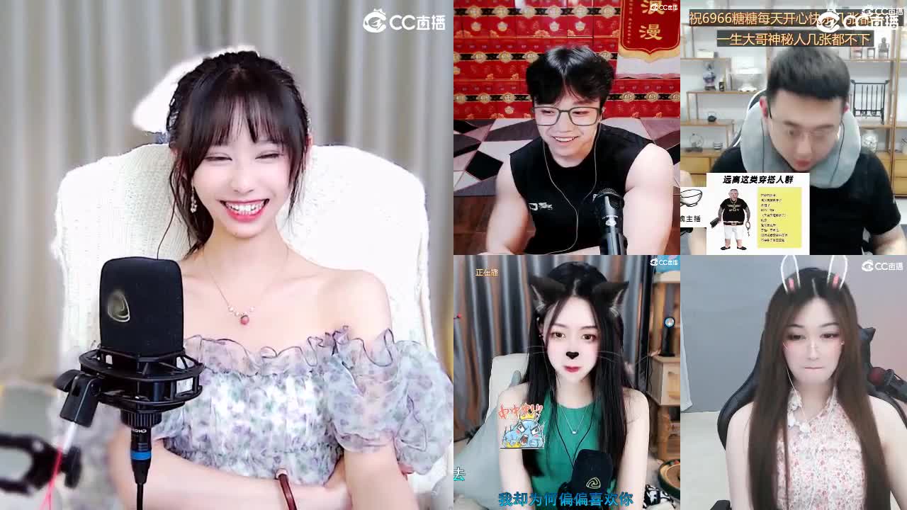 想把我唱给你听 第1段