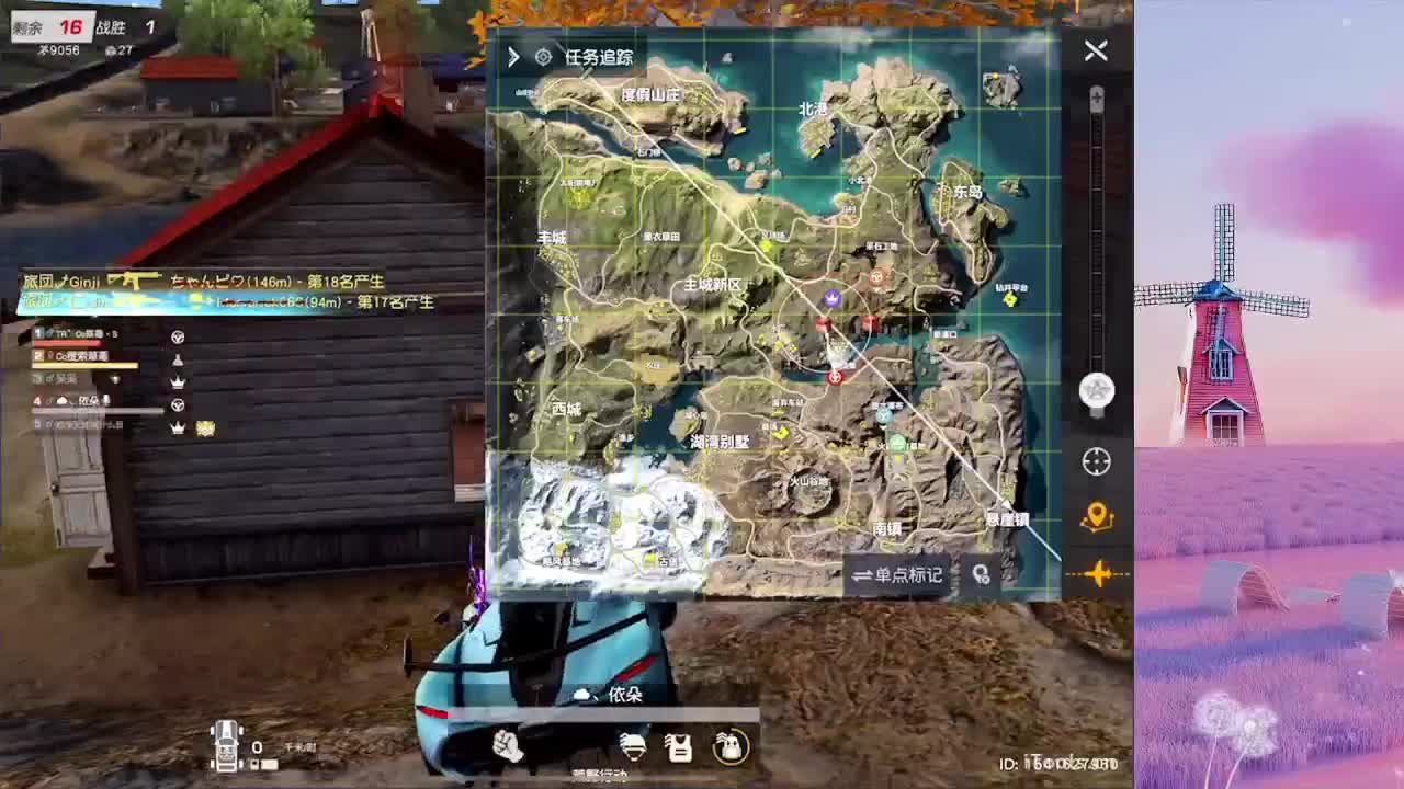 / 第1段