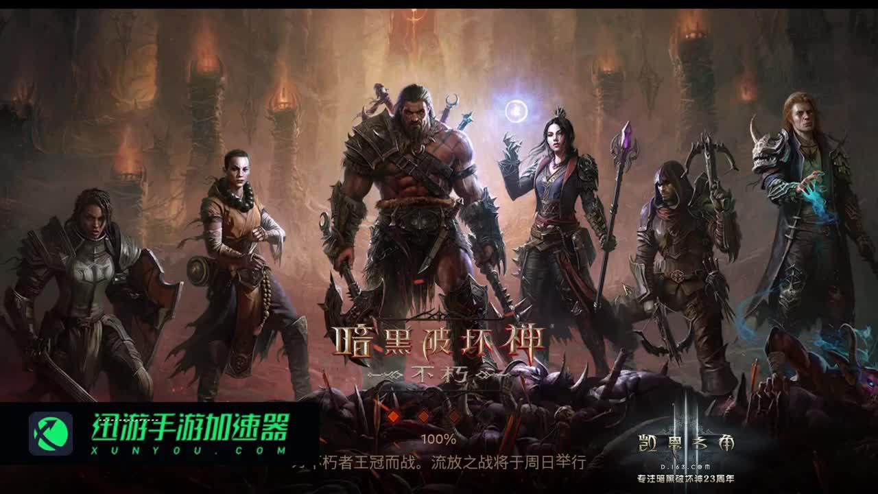 周一刷周常咯