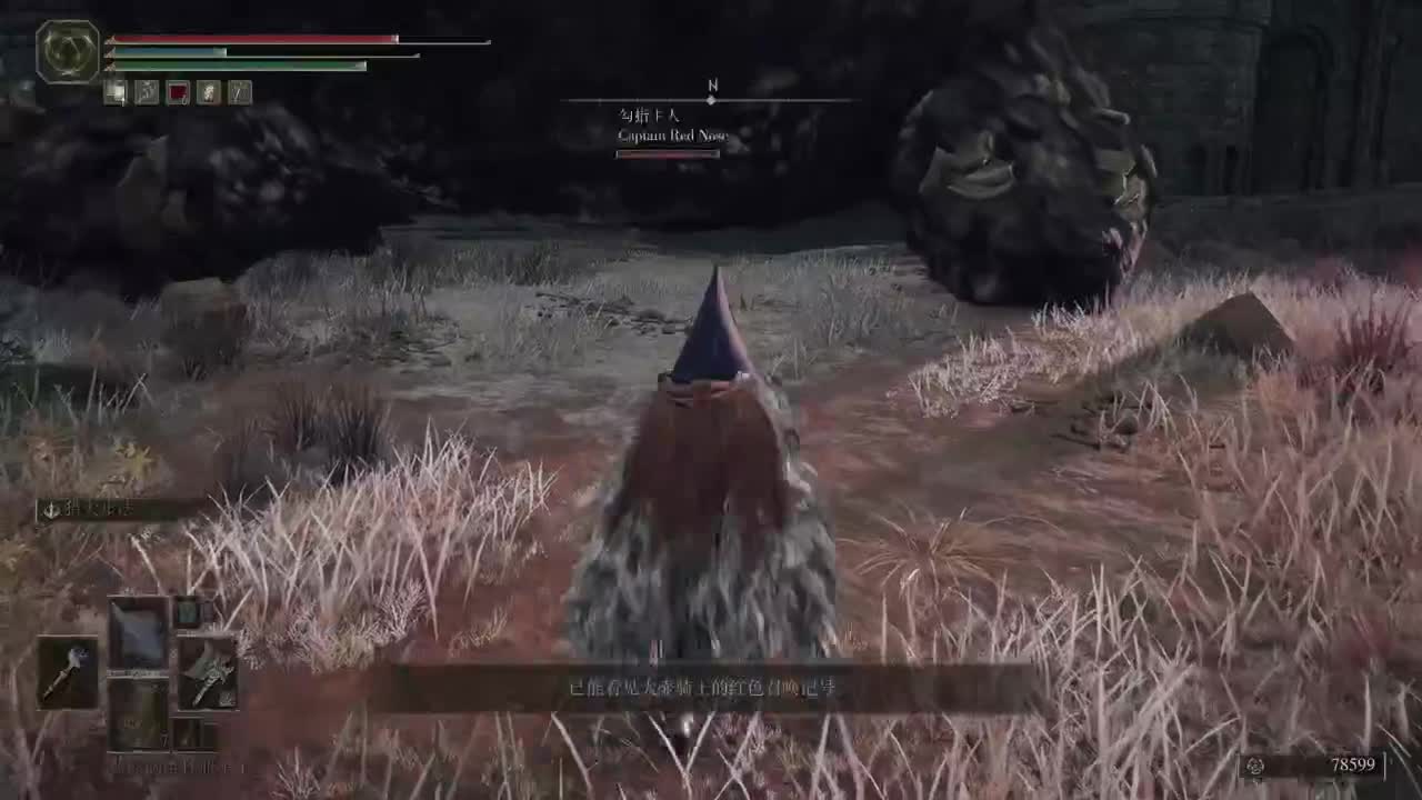 【肯尼】志勇双环 第1段