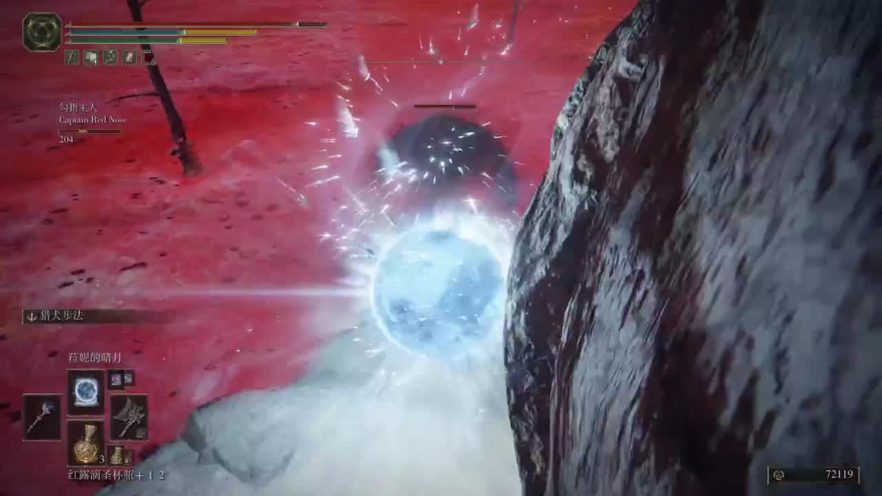 【肯尼】志勇双环 第2段