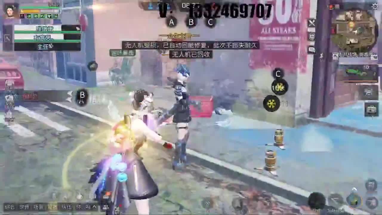 无聊 第1段