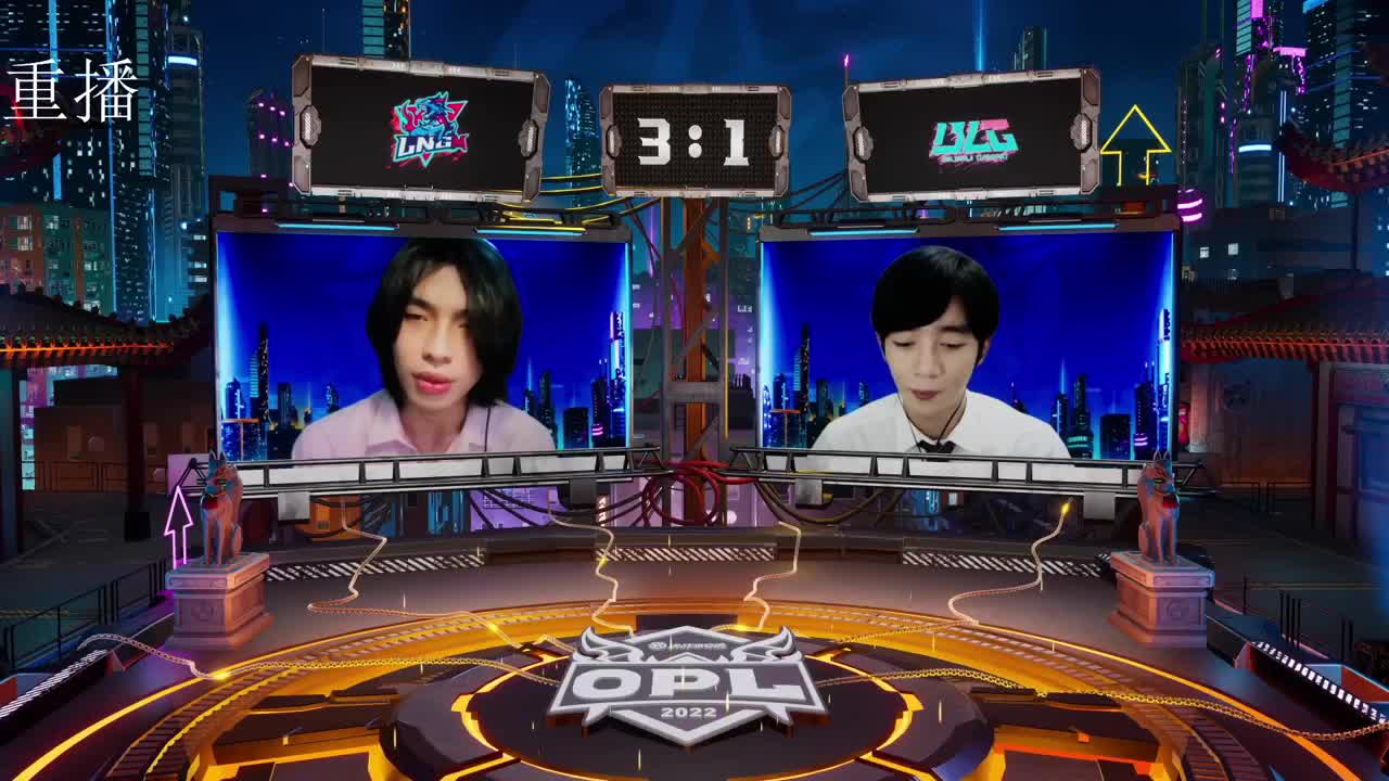 2022OPL春季赛常规赛 第2段