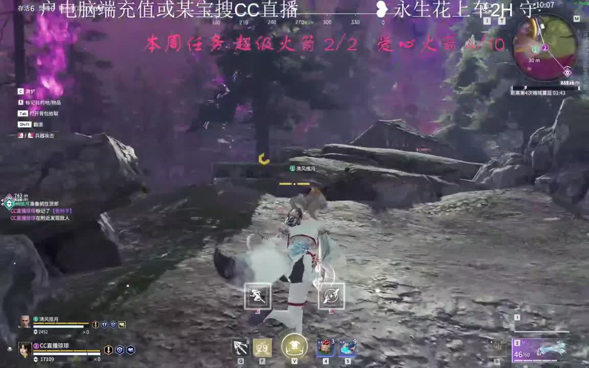 咱两一起指定嘎嘎 第1段