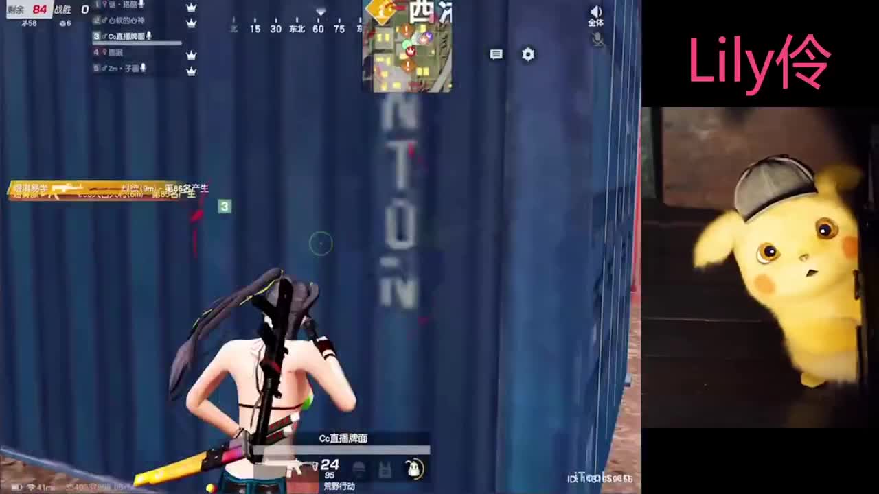 我超愛Lily伶Baby