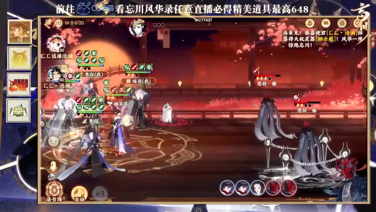 距离你只有一个屏幕