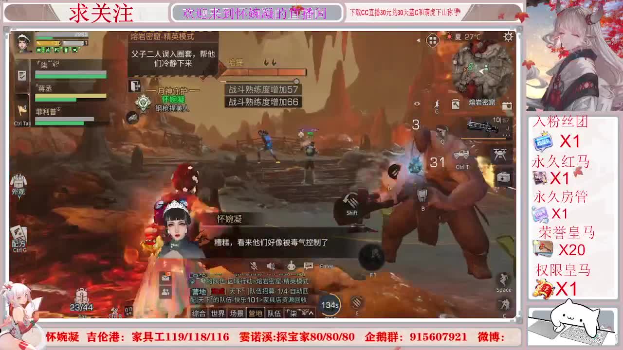 一觉醒来眼睛还是充血状态