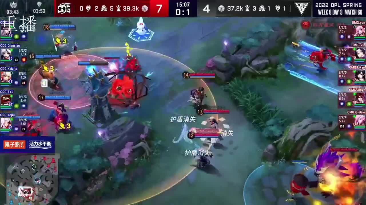 2022OPL春季赛常规赛 第1段