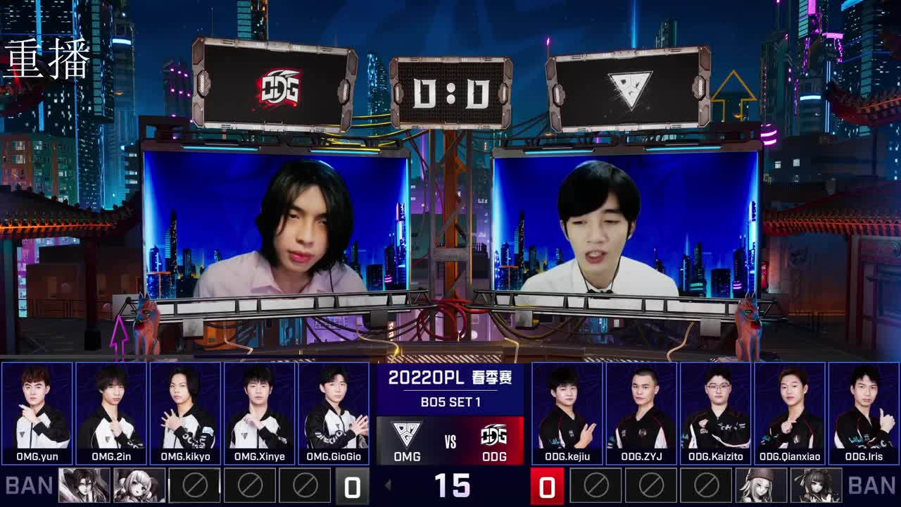 2022OPL春季赛常规赛 第2段