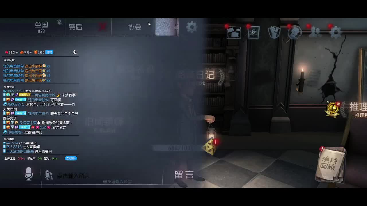 快乐小贺姬