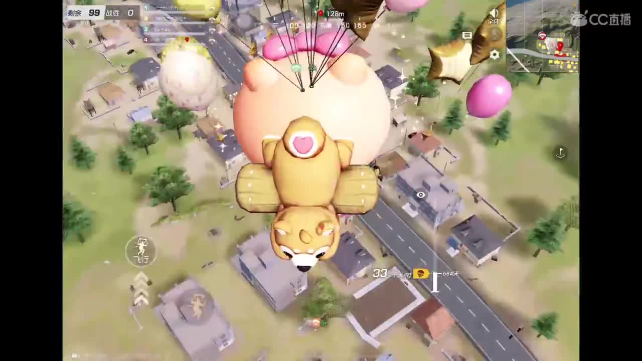 燃z°