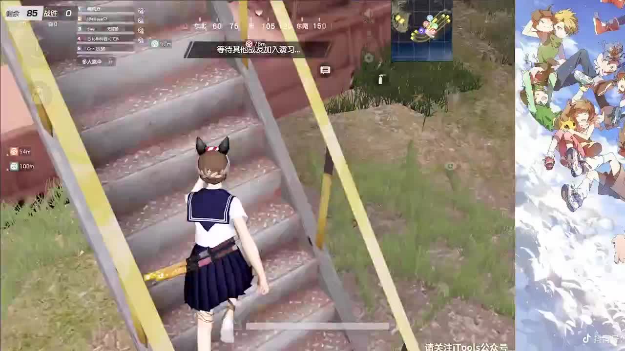开个张吧